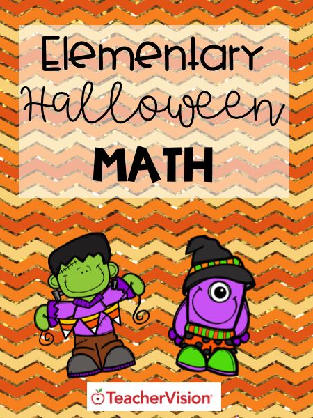 A packet of Halloween-themed math activities for elementary grades