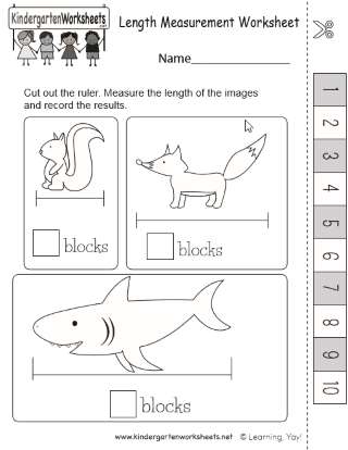 Rooms In A House Worksheet For Grade 1