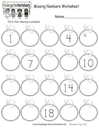 Early Learning Missing Numbers Counting Activity