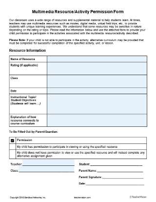 Editable Multimedia Resource or Activity Permission Form