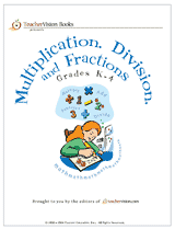 Multiplication, Division, & Fractions Printable Book (K-4)