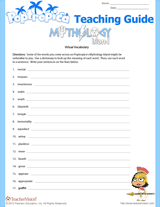 Mythology Island Virtual Vocabulary