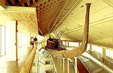 Khufu's Boat