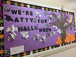 fall bulletin board ideas