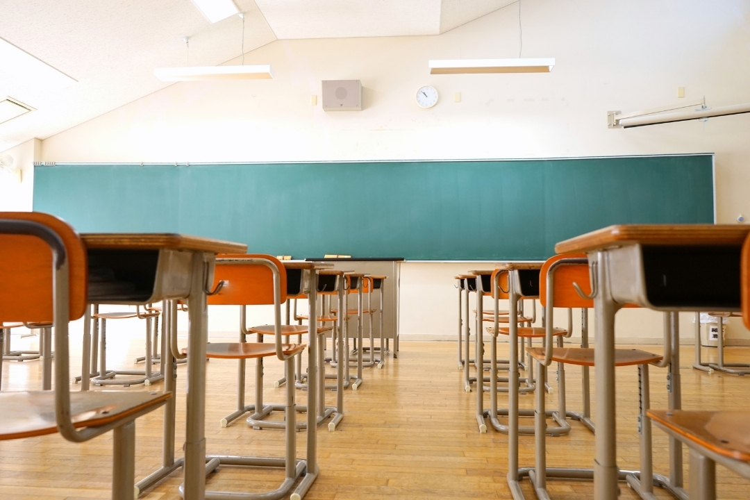 Teacher Interview Tips