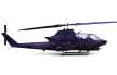 Grounded Bell AH-1S Cobra