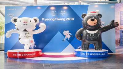 PyeongChang 2018 Mascots