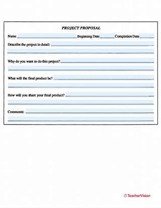 Project Proposal Customizable Form for Student Projects