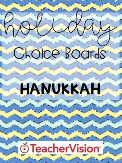 Hanukkah ELA, science, social studies activities for elementary classrooms