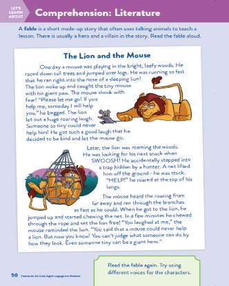 TinkerActive ELA Activity Lesson: Literature Comprehension (Grade 2)