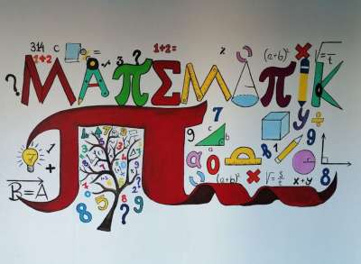 Math bulletin board ideas