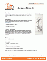 Chinese Scrolls Craft & Reading Activity