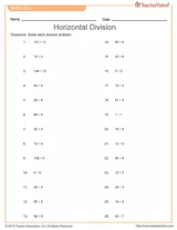 Horizontal Division Quiz