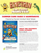 Einstein the Class Hamster Common Core Guide & Worksheets