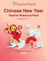 Favorite Chinese New Year Printables Slideshow, Grades K-8