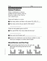Related Problems - Multiplication & Division Worksheet
