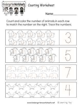 Early Learning Counting Practice Worksheet