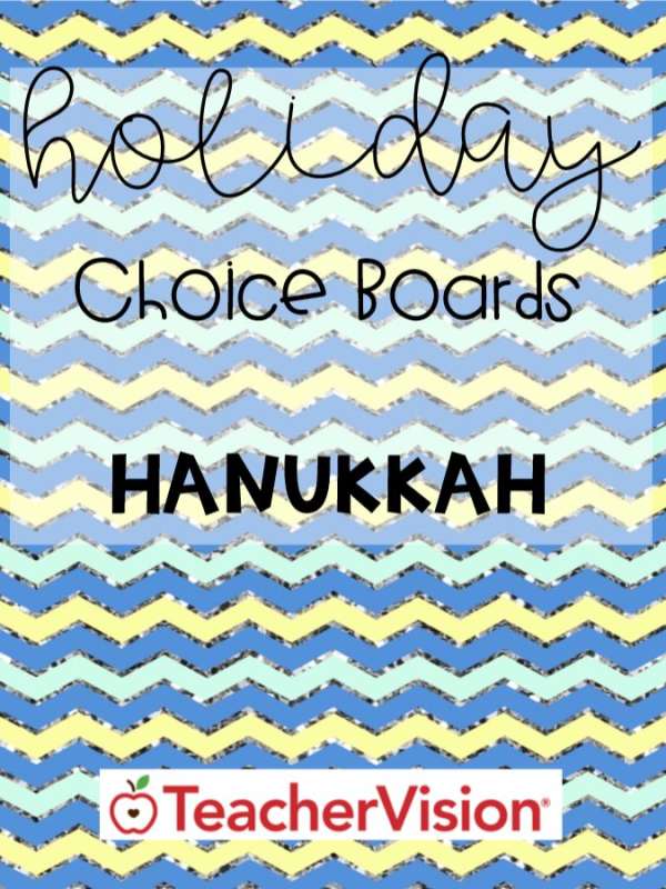 Hanukkah ELA, science, social studies activities for elementary classrooms
