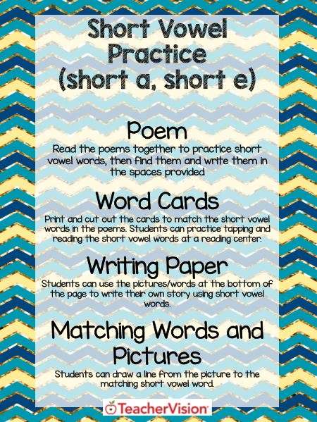Short a and Short e Practice Activity Packet