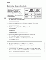 Estimating Greater Products (Gr. 4)