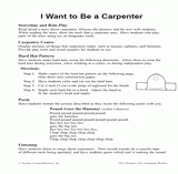 I Want to Be a Carpenter