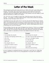 Letter of the Week
