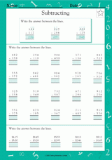 Three-Digit Subtraction with Multiple Regrouping I